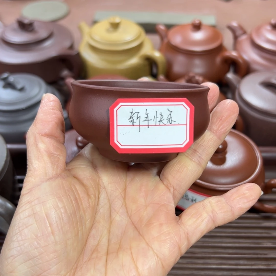 紫砂茶杯底槽清 普洱杯 80cc