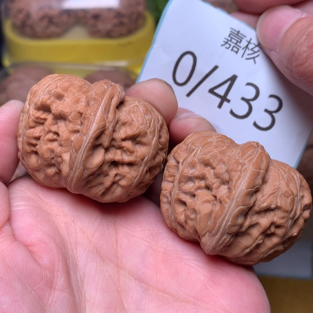 文玩核桃把件粗筋肉球元宝40