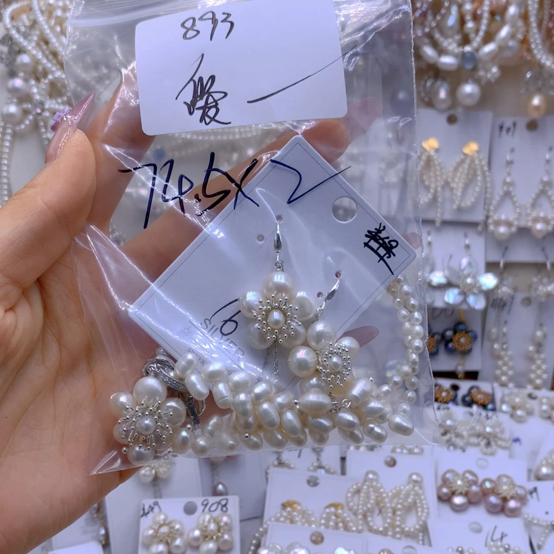 银S925镶嵌耳饰淡水珍珠爱****?