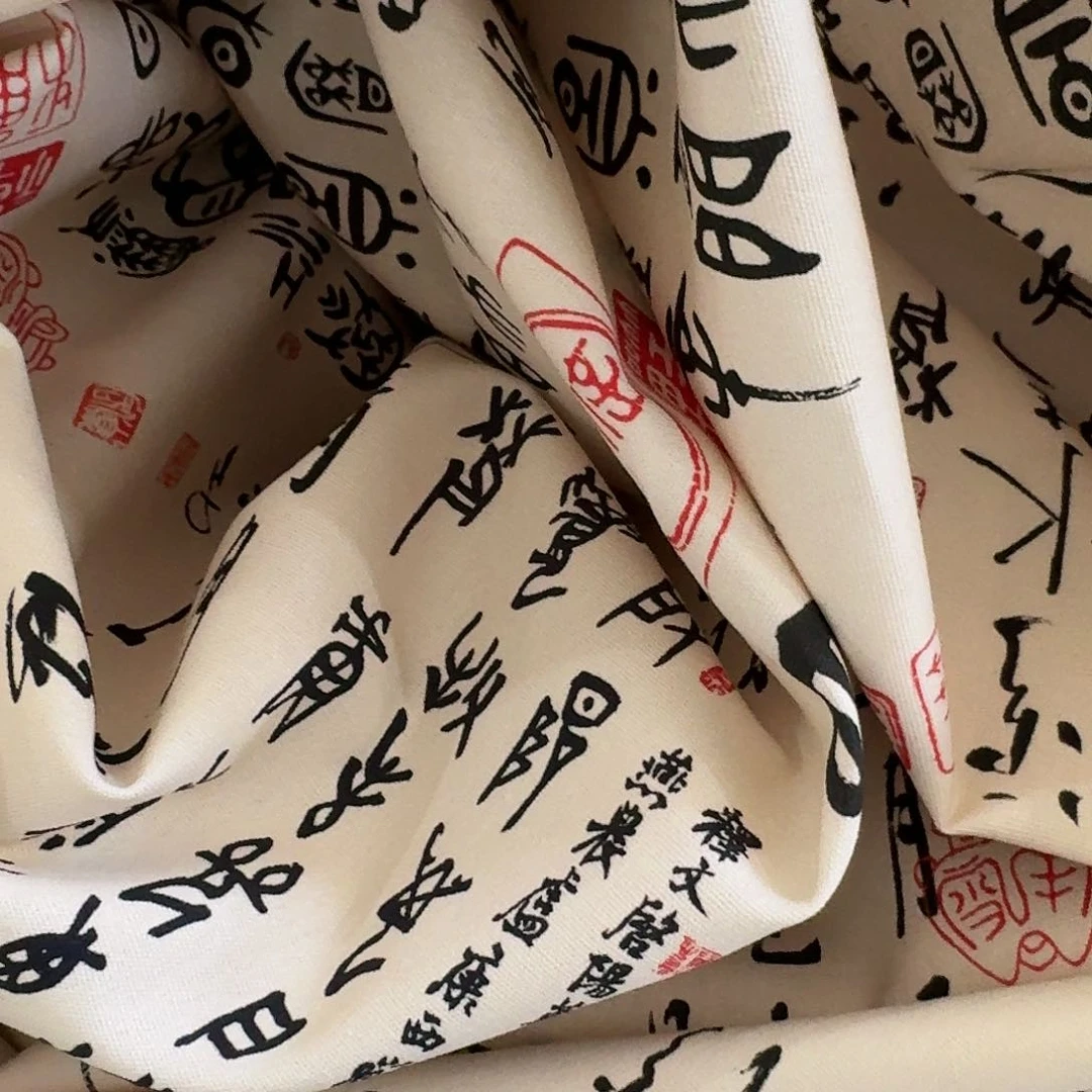 念****纯棉8安帆布1.6米长X1.5米宽地卷