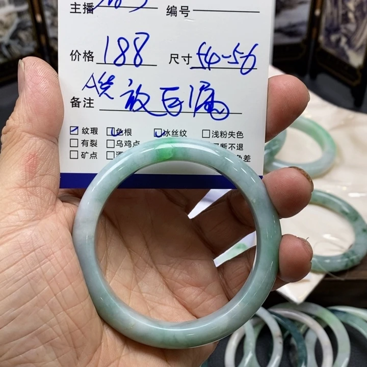 翡翠未镶嵌手镯翡翠手镯