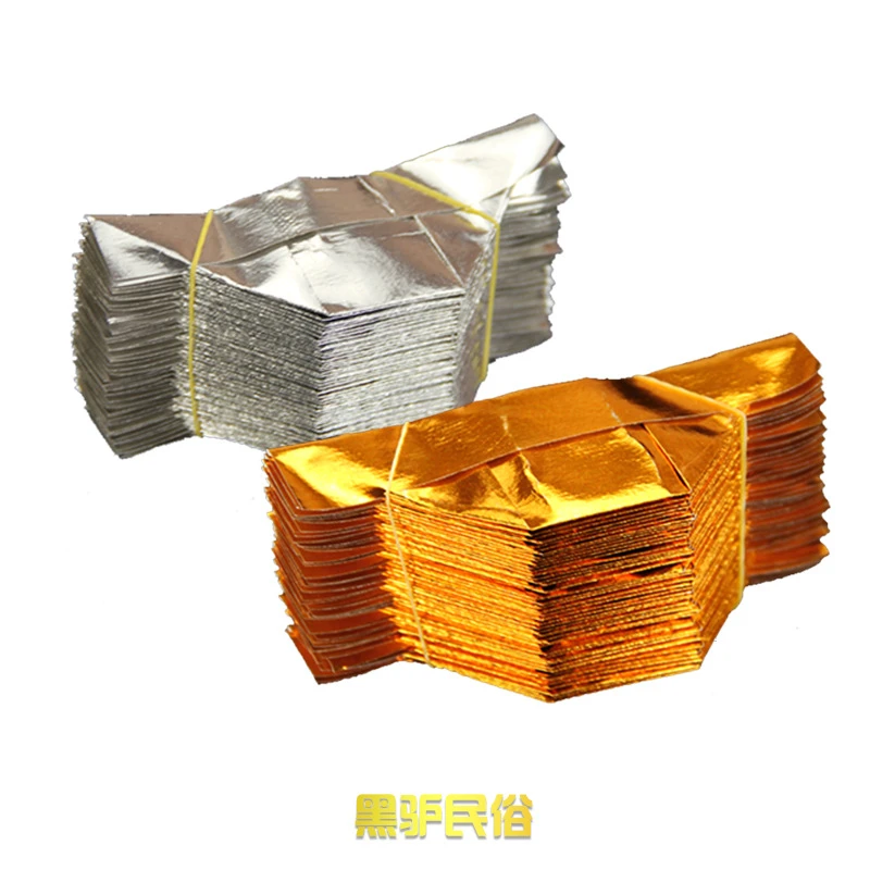 半成品元宝金银纸机折