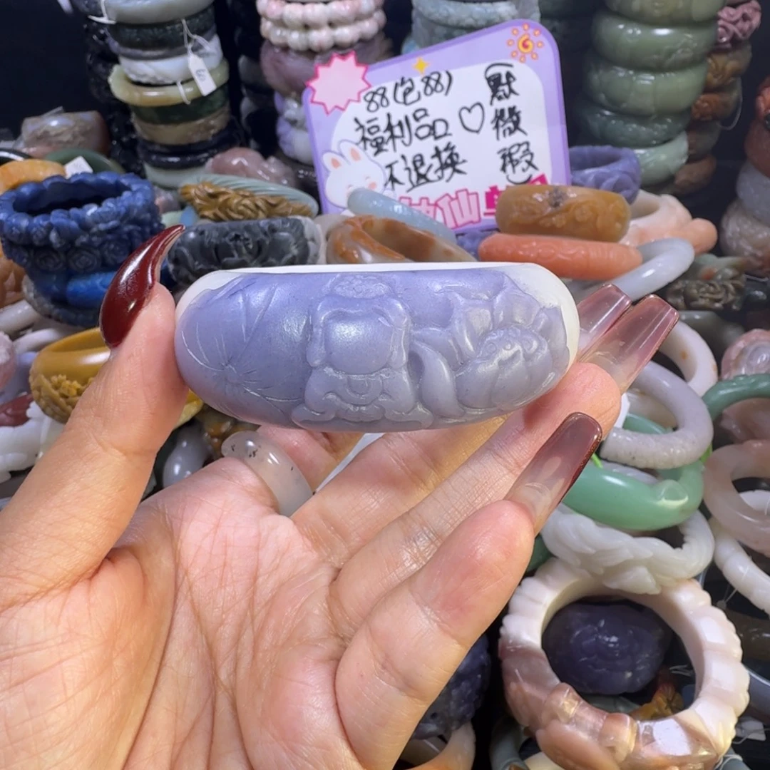 羽毛非金属19。53。