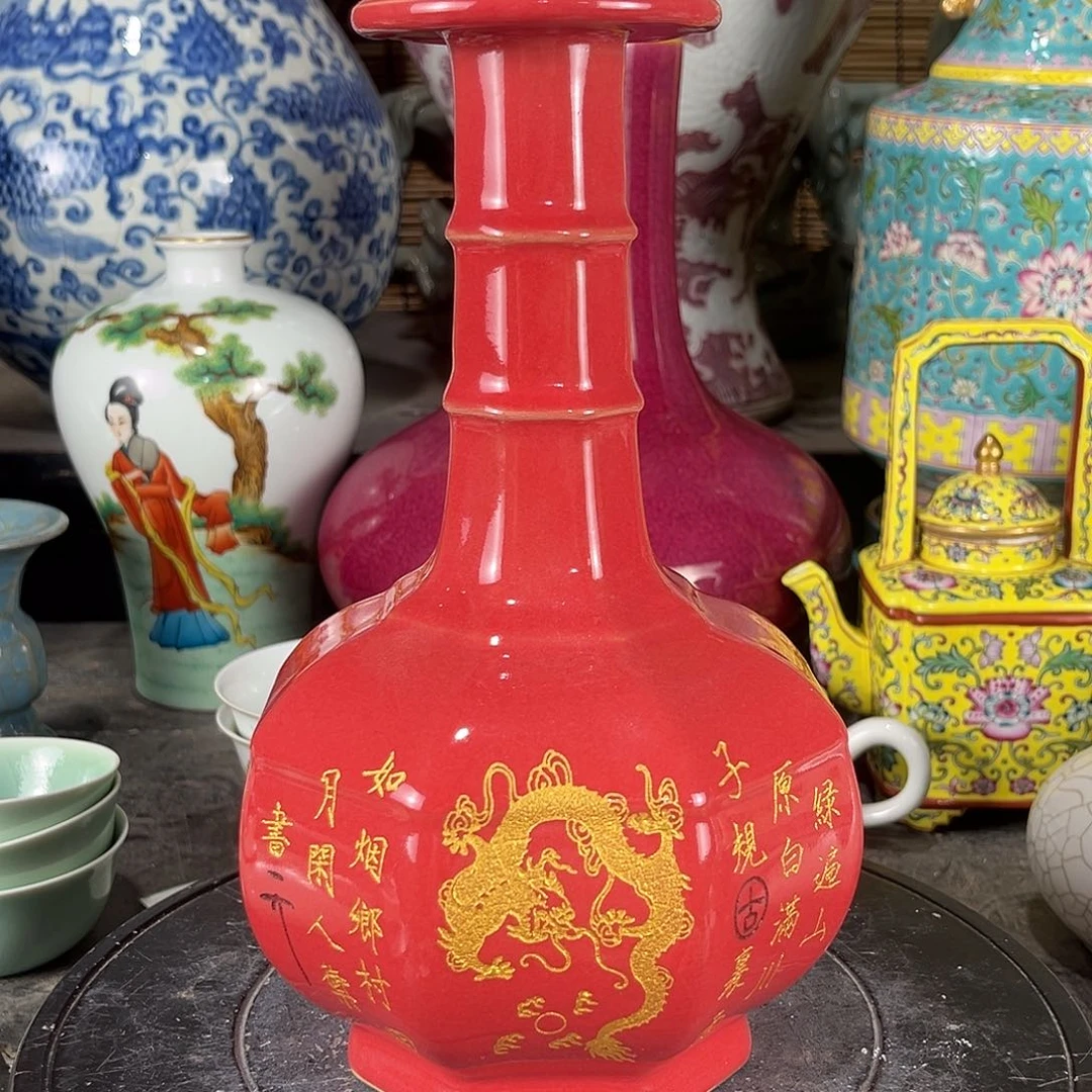 瓷片瓷瓷瓷瓷瓷瓷瓷瓷