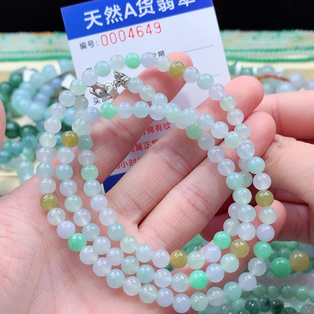 【闪购商品】项链未镶嵌翡翠缅甸天然A货翡翠