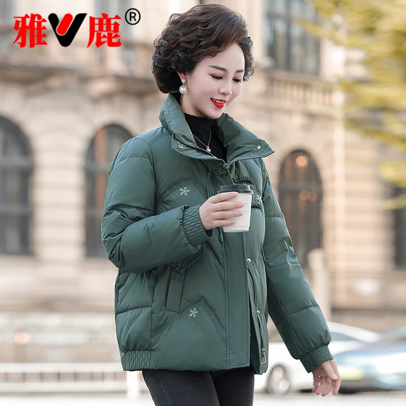 V/雅鹿中老年妈妈装羽绒服2025冬季新款高领防风保暖时尚宽松外套