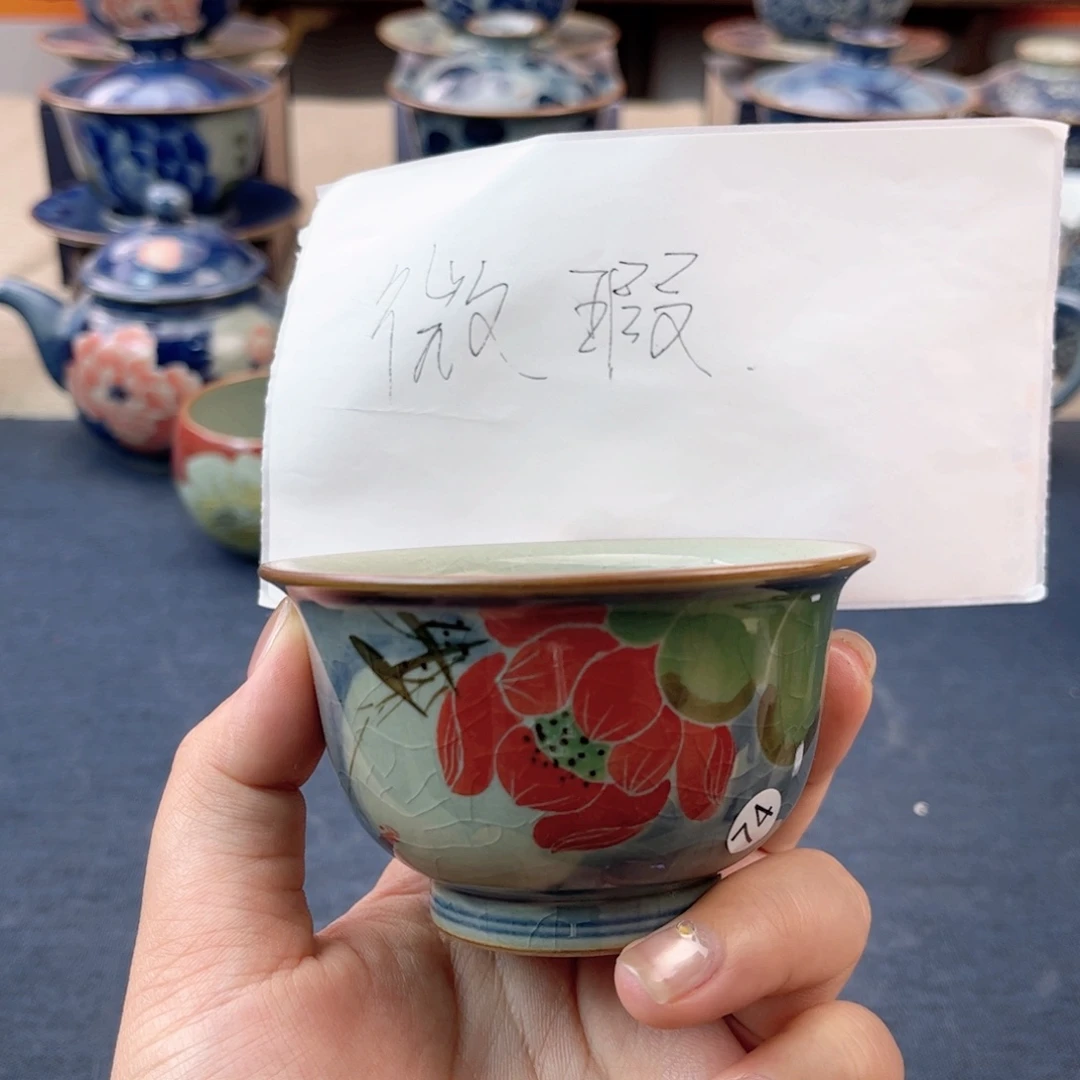 杯景德镇陶瓷杯子