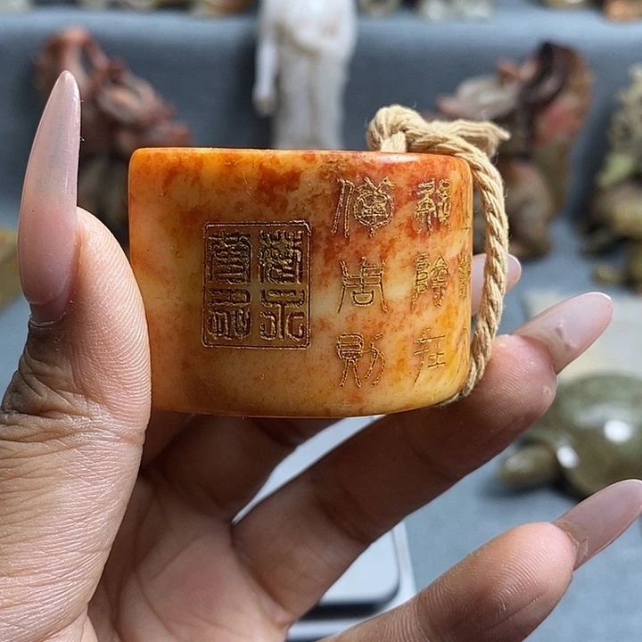 用***7和田玉未镶嵌把件