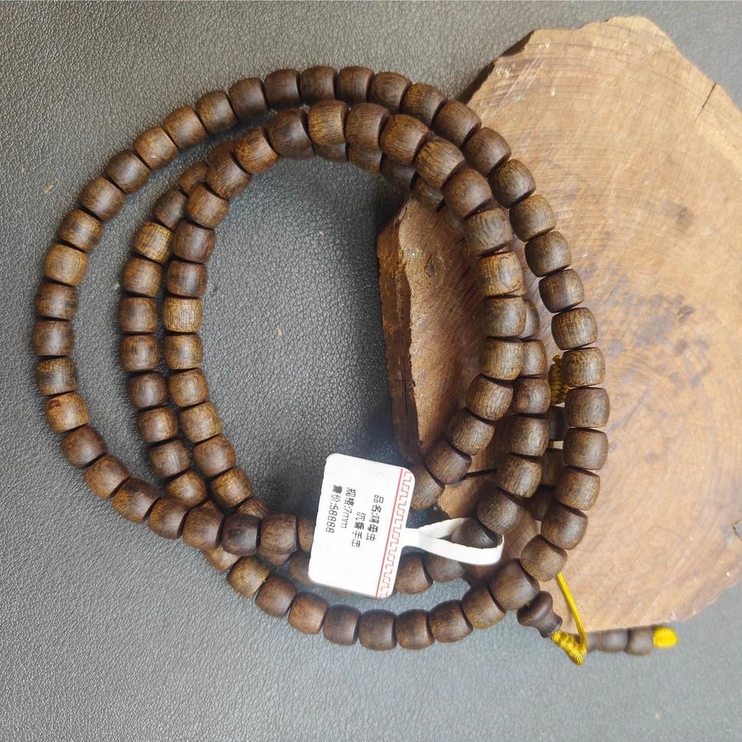 海南天然野多圈沉香手串多样性发一条-文玩好物