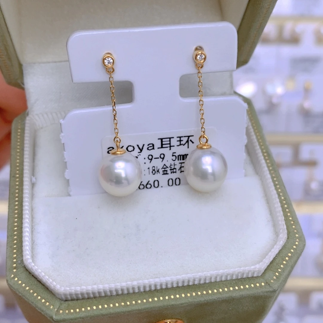 海水珍珠耳饰18K金镶嵌