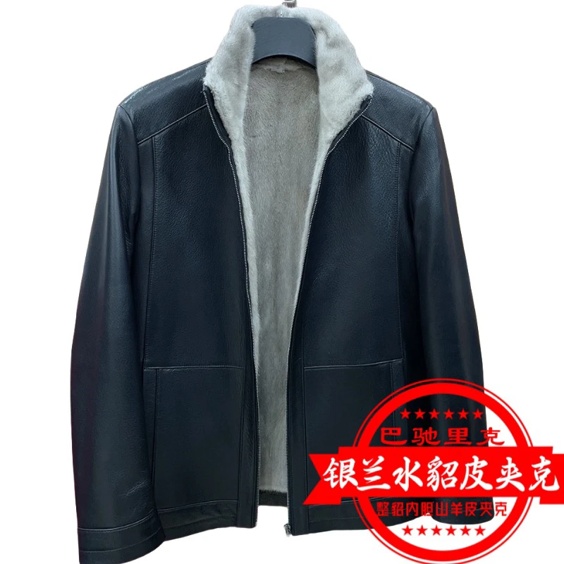 巴驰里克银兰水貂整貂内胆山羊皮鹿纹男款冬季皮貂一体立翻领夹克