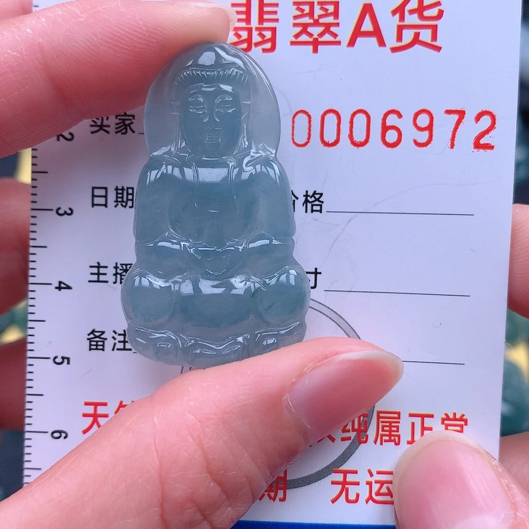 翡翠吊坠(不含链)未镶嵌吊坠