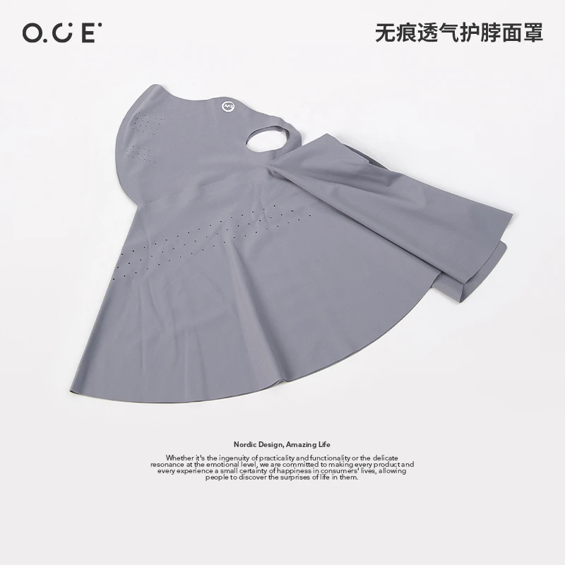 OCE无痕透气护脖面罩夏季冰丝面巾口罩遮脖子遮阳防紫外线脸罩
