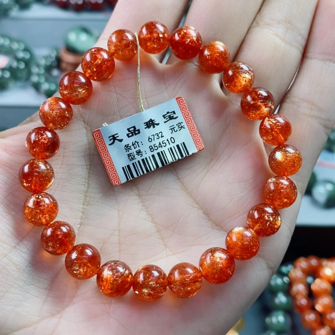 未镶嵌手链长石金太阳854510