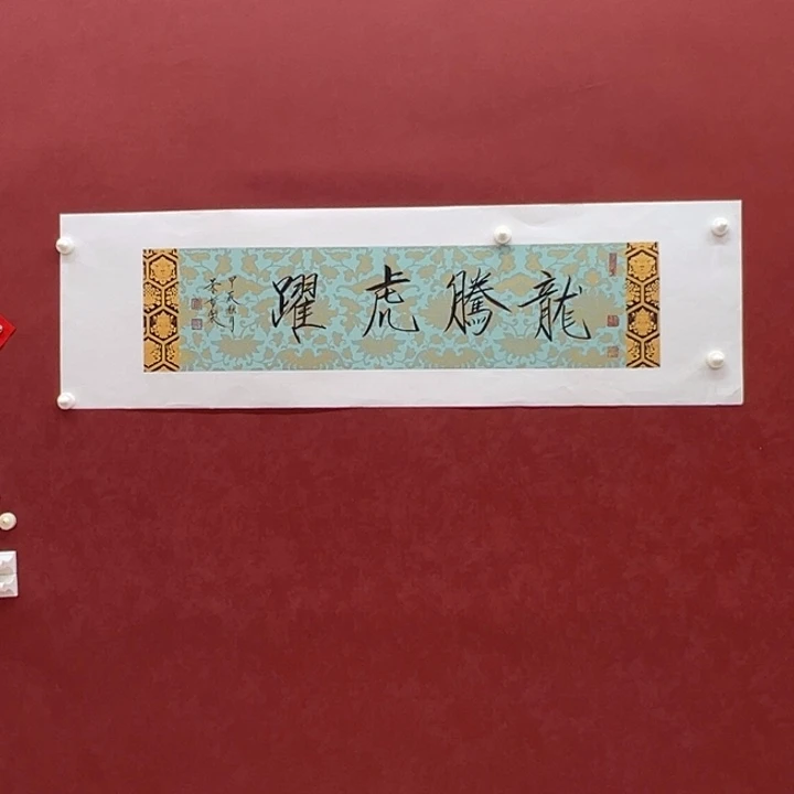 国画你好你好你好你好你好你好你好你好