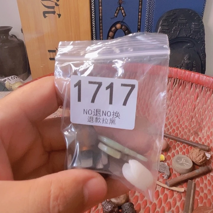 糖****瓷片1717。555555555