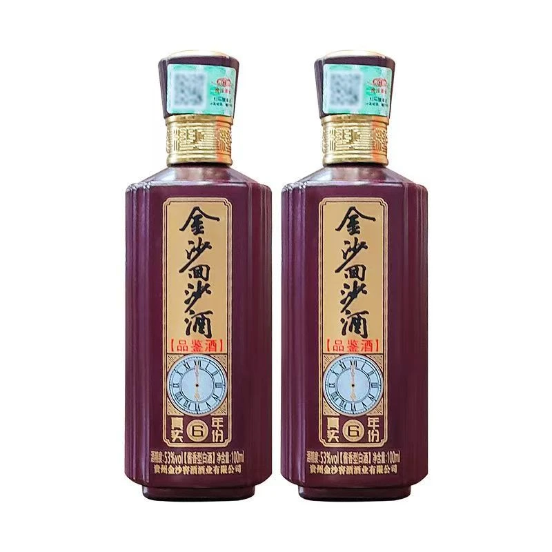 金沙回沙酒真是年份6品鉴小酒100毫升53度酱香型53度