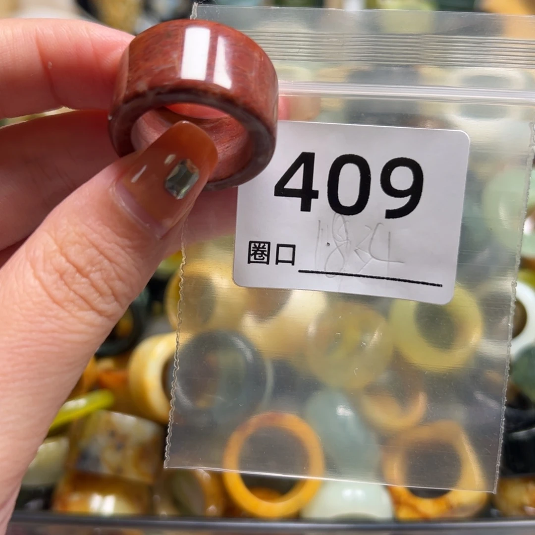 崽***崽蛇纹石玉未镶嵌戒指