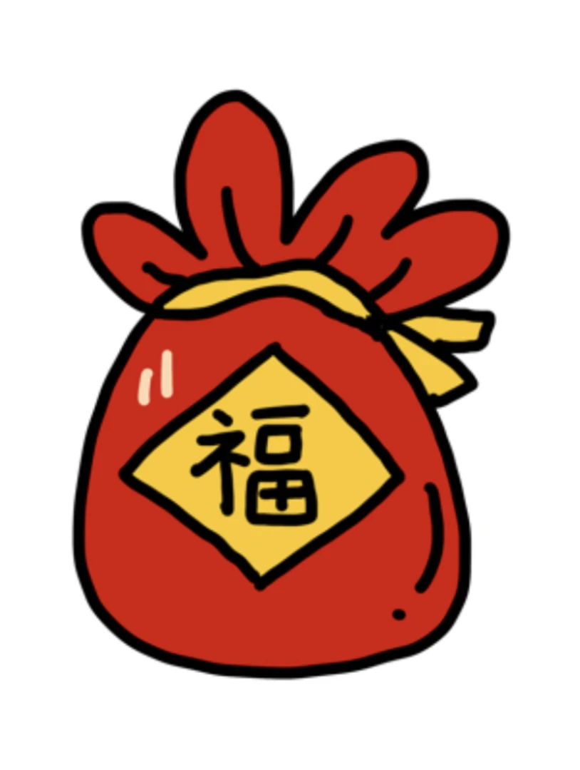 天然玉石手串福袋有包容介意勿拍
