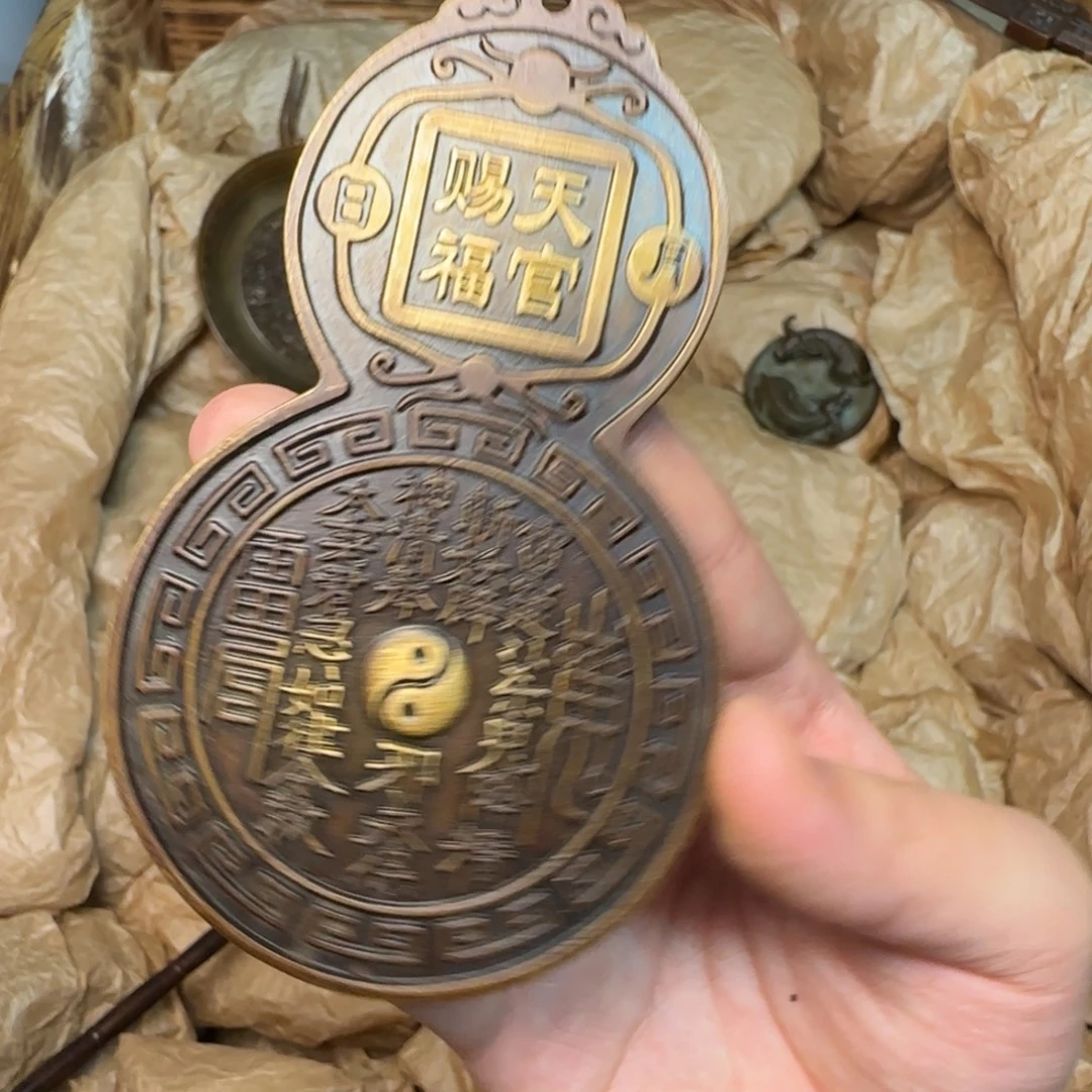 新号开播 便宜给不墨迹！