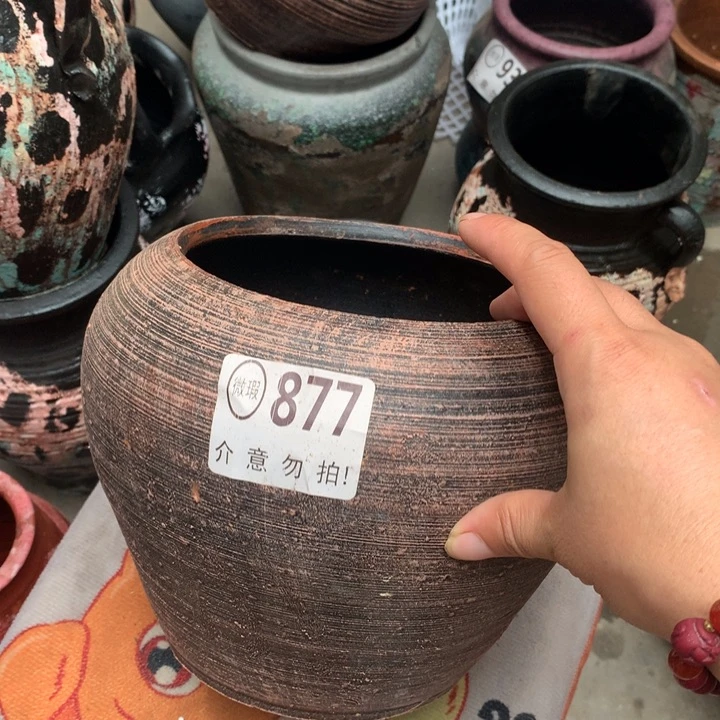 【闪购商品】877瑕疵有孔高18口14
