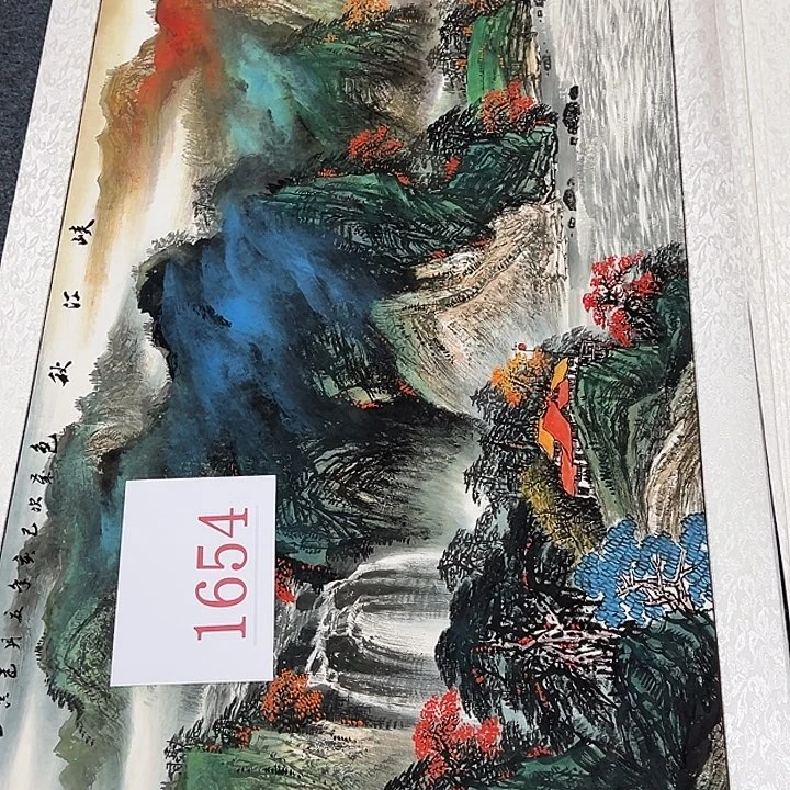 竖款作品喜欢看看！欣赏一下吧……