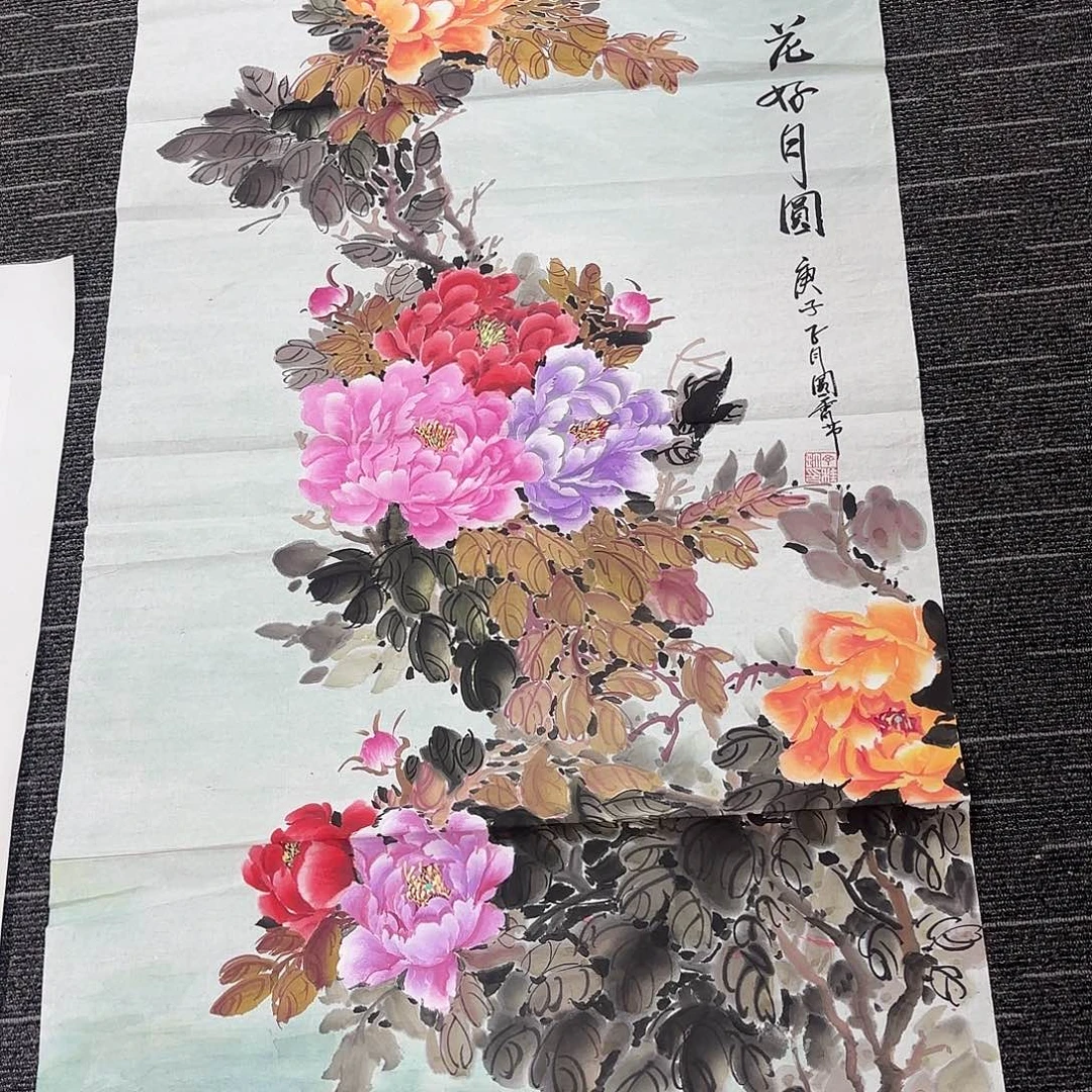 国画国画作品纯手绘
