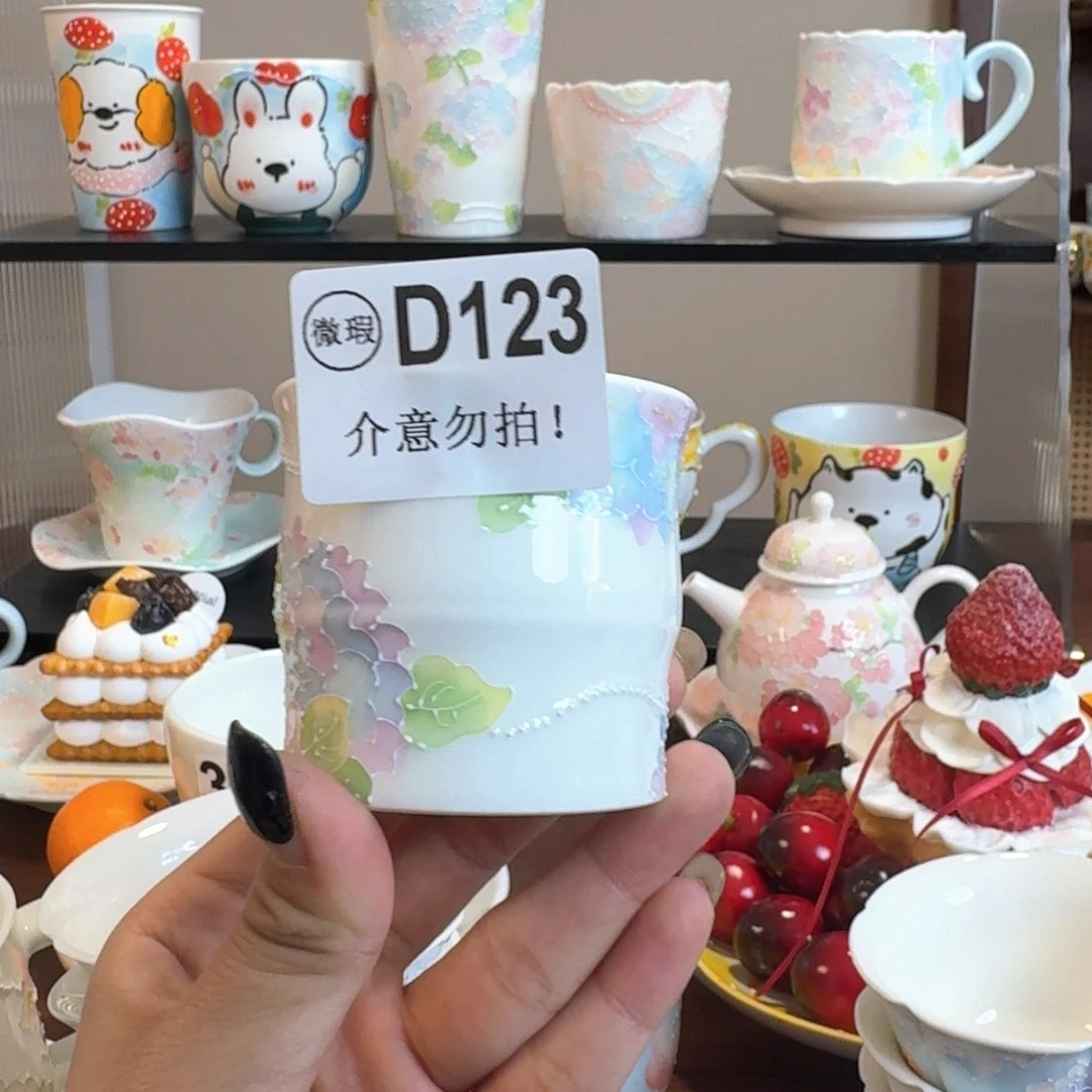 摆件陶景德镇手工手绘陶瓷杯杯