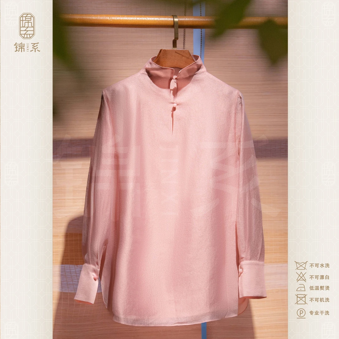 【锦系】人丝新中式国风立领长袖上衣C-391362
