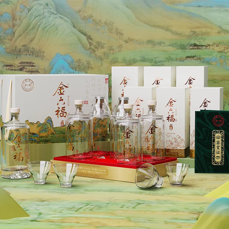 金六福冰山白兼香型白酒粮食酒整箱送礼自饮 249mL*6瓶 50.8度