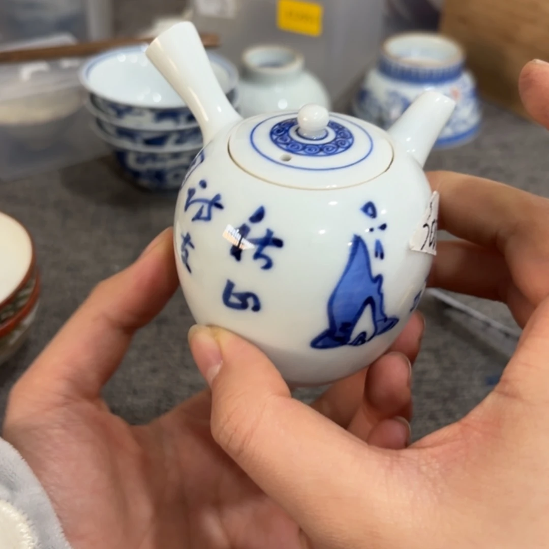 非常好看漂亮的物品