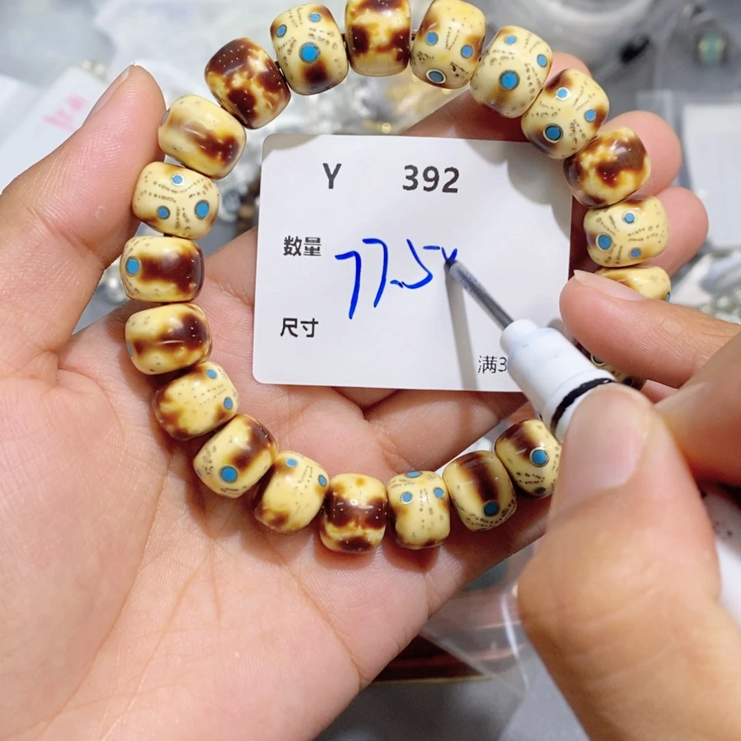 水晶手链银S925镶嵌酒***團Y392