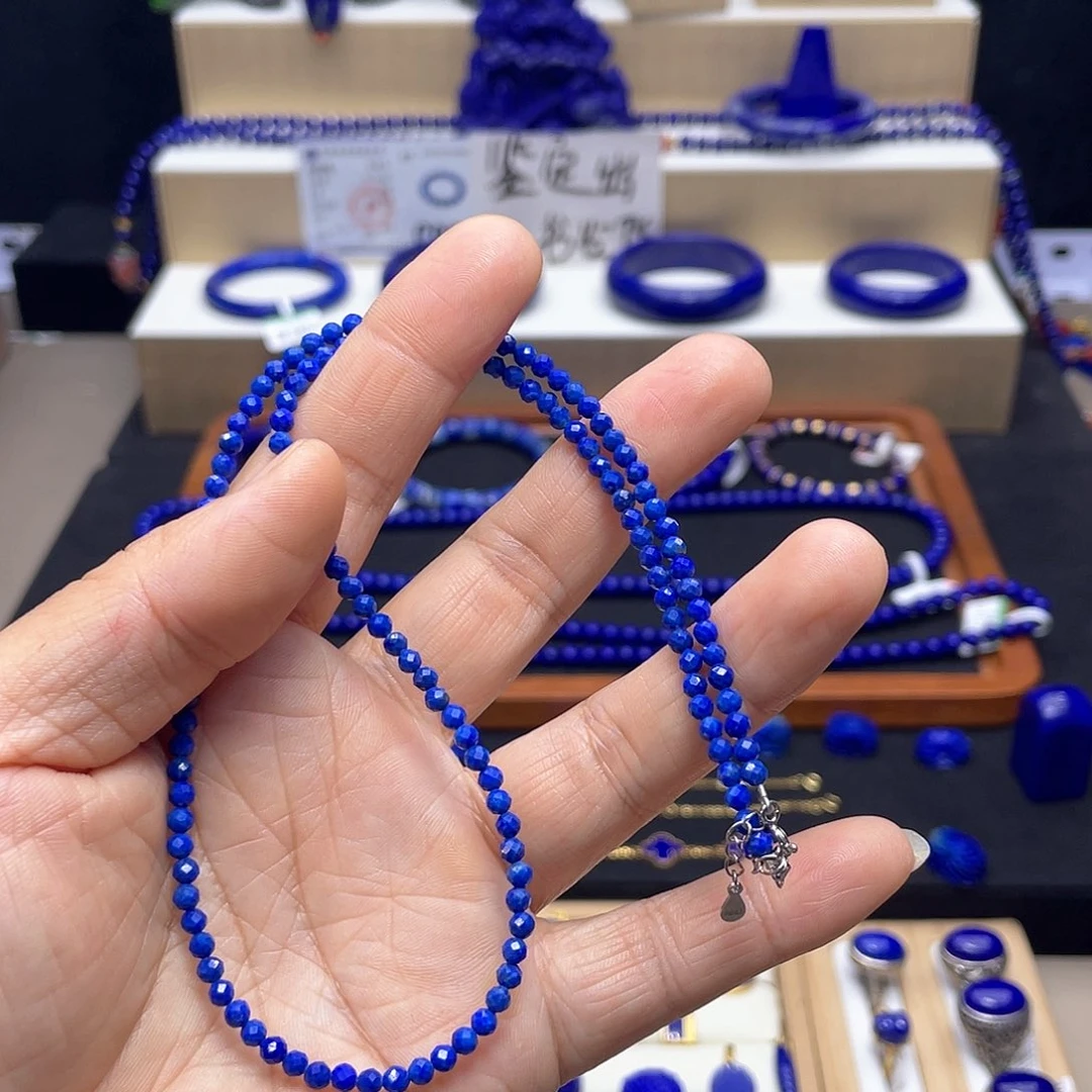 青金石银S925镶嵌项链3mm艳蓝