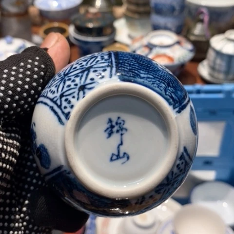 瓷片哈哈哈哈哈哈哈哈哈