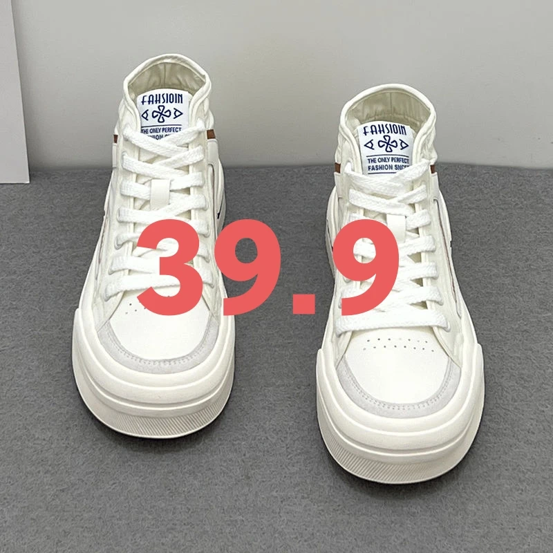 休闲女鞋平底鞋运动鞋