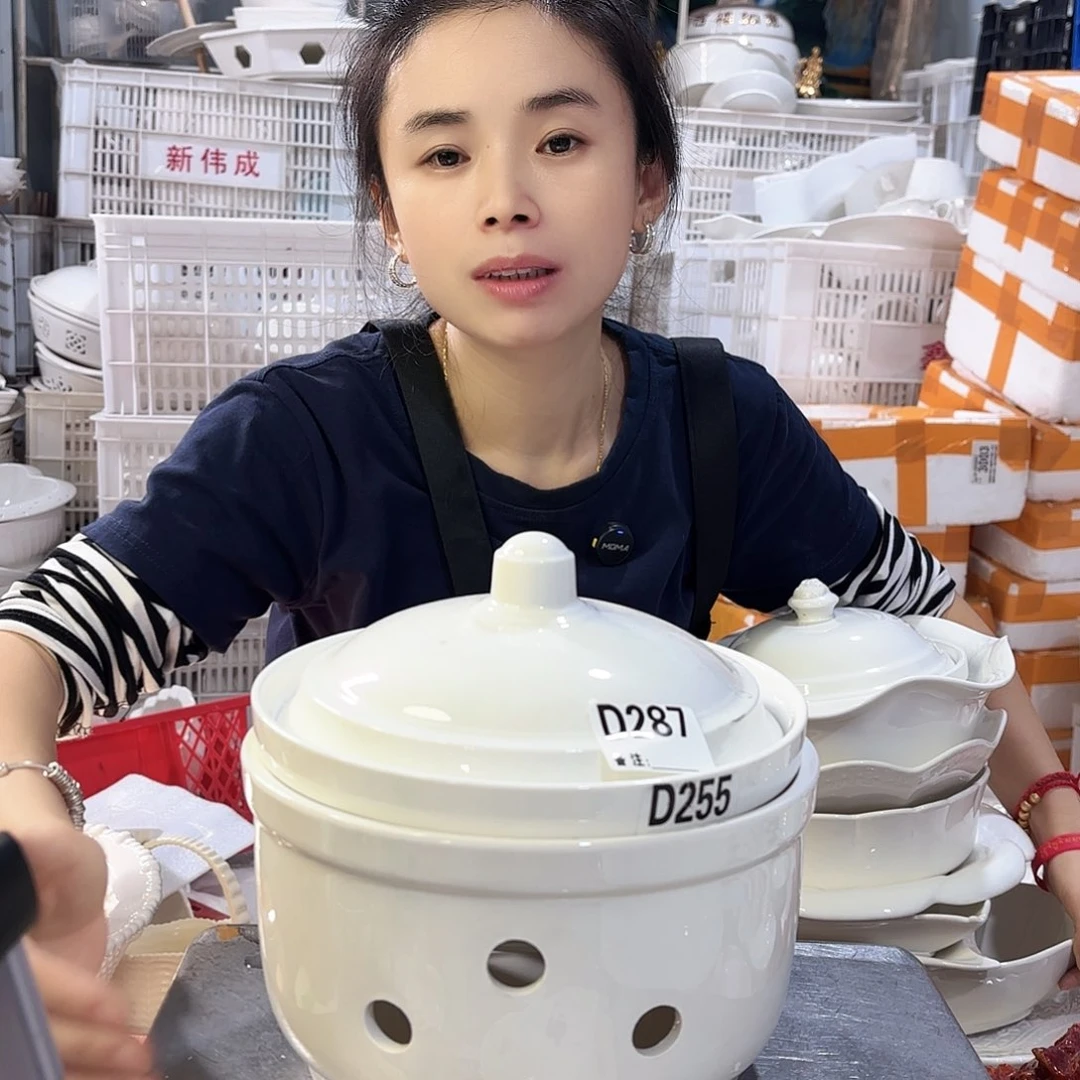 盘微瑕产品………D394一套