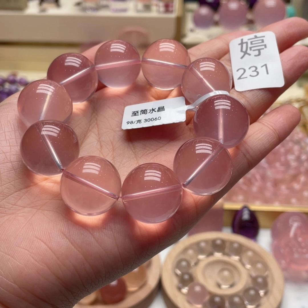 未镶嵌手链水晶?手链20