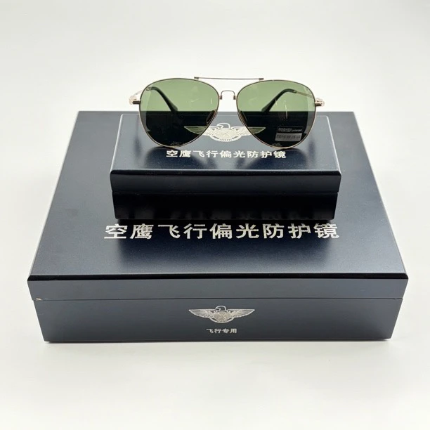 8107记忆金属飞行员偏光太阳镜防紫外线防眩光钓鱼登山开车驾驶