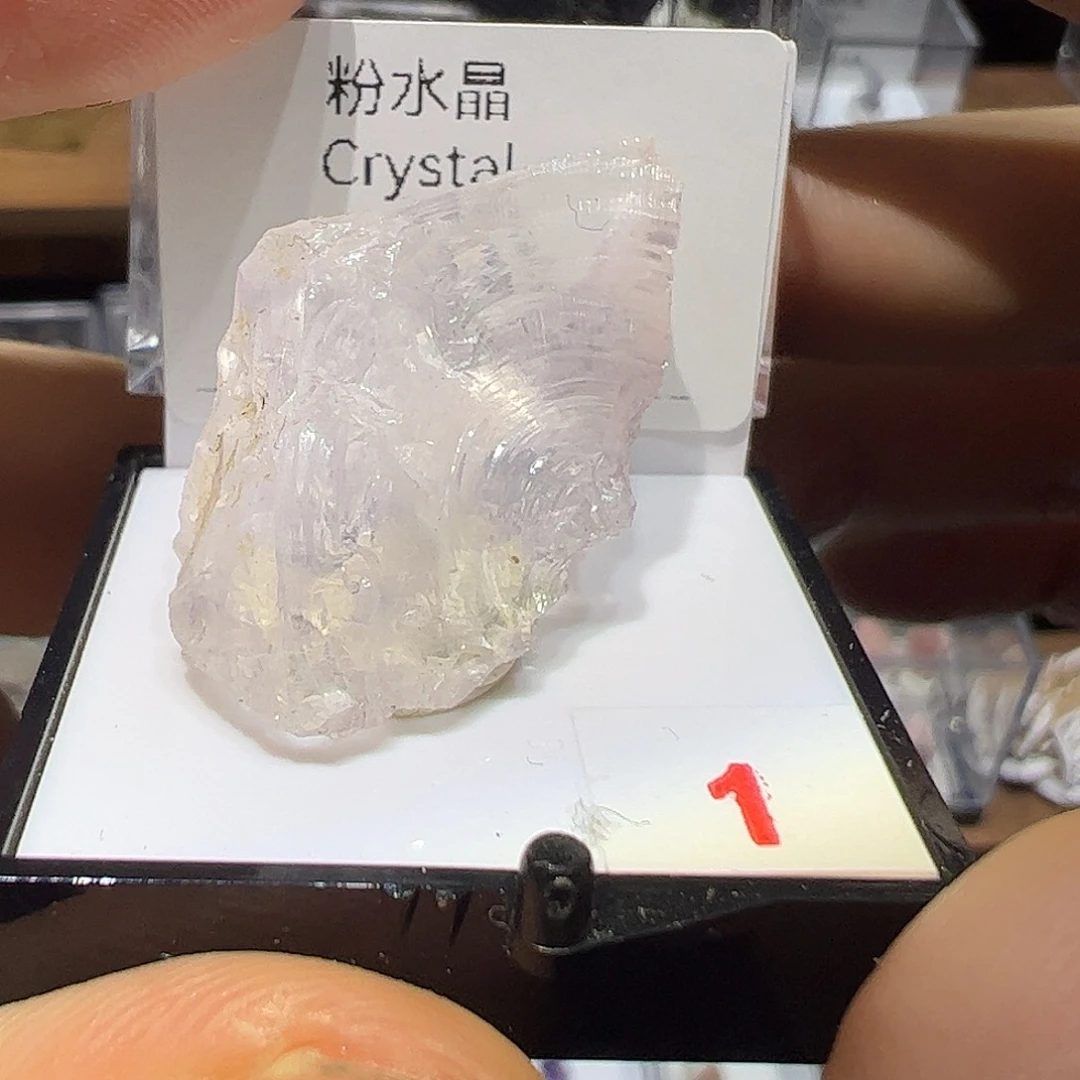 石材粉水宝宝宝宝吧