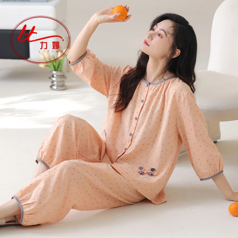 力婷睡衣女2025夏季新款圆领开衫中袖春夏天薄款可外穿家居服套装