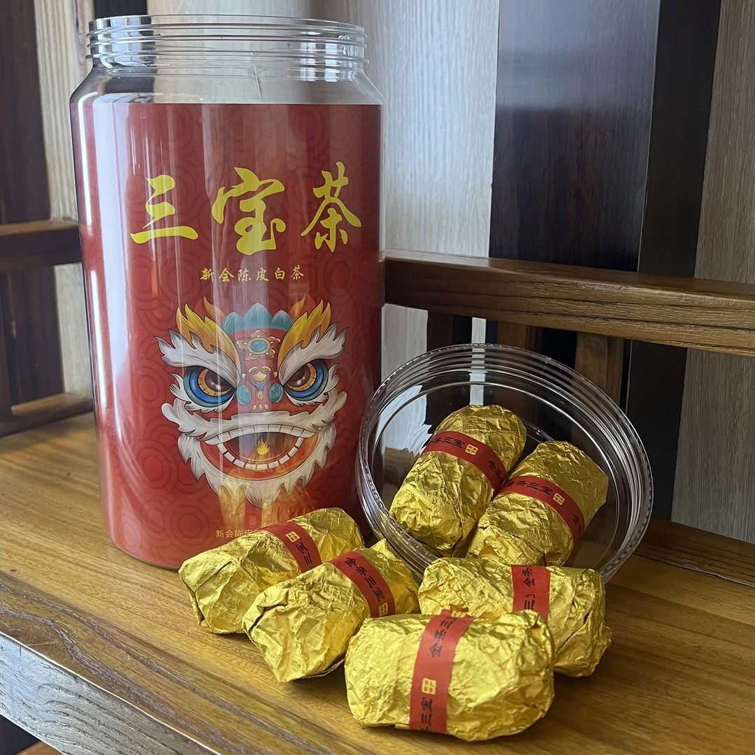 （吴哥同款）官方庄 陈皮三宝茶泡水煮水养生饮 散装农产品