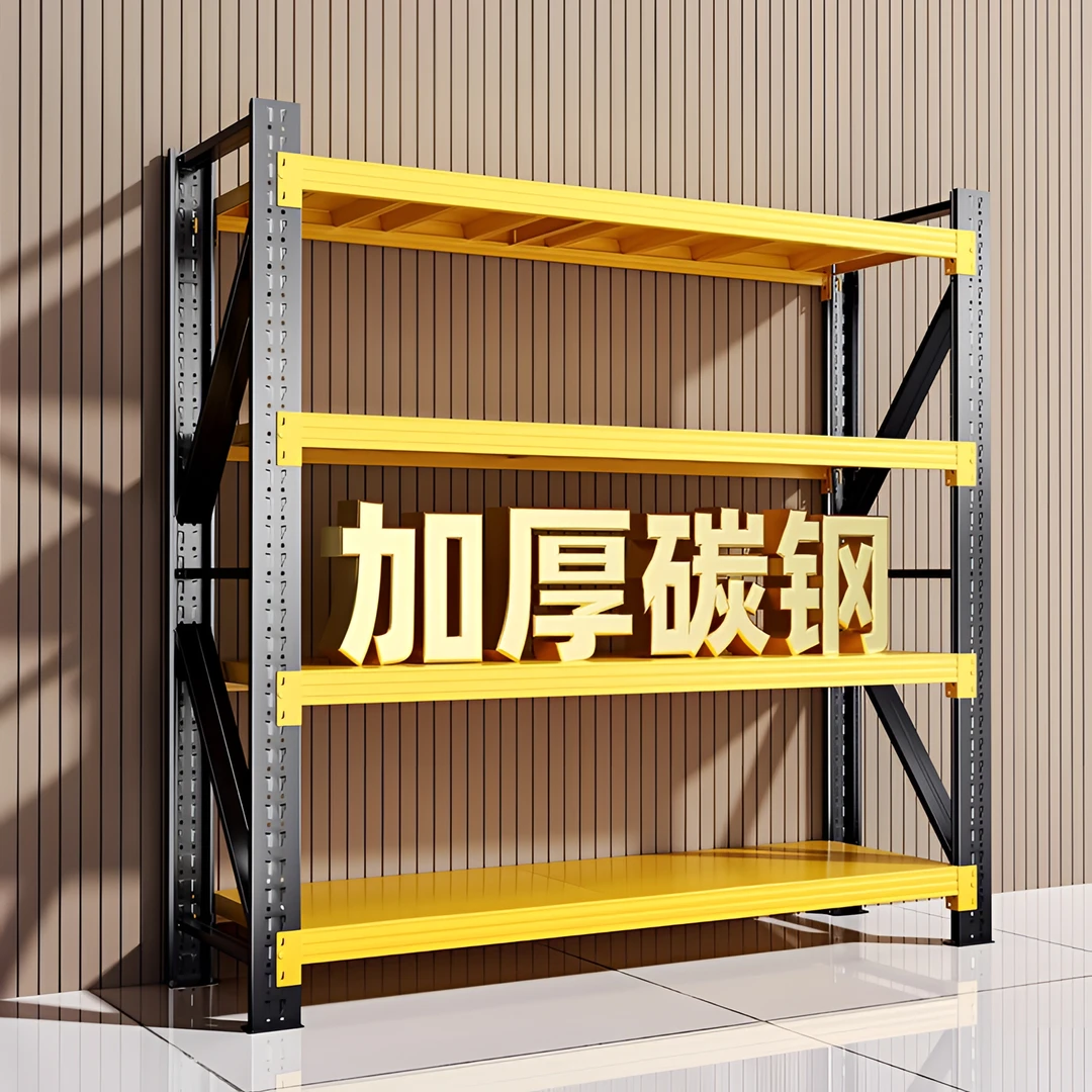 仓库货架置物架多层家用储物架仓储重型超市储物间超强承重铁架子