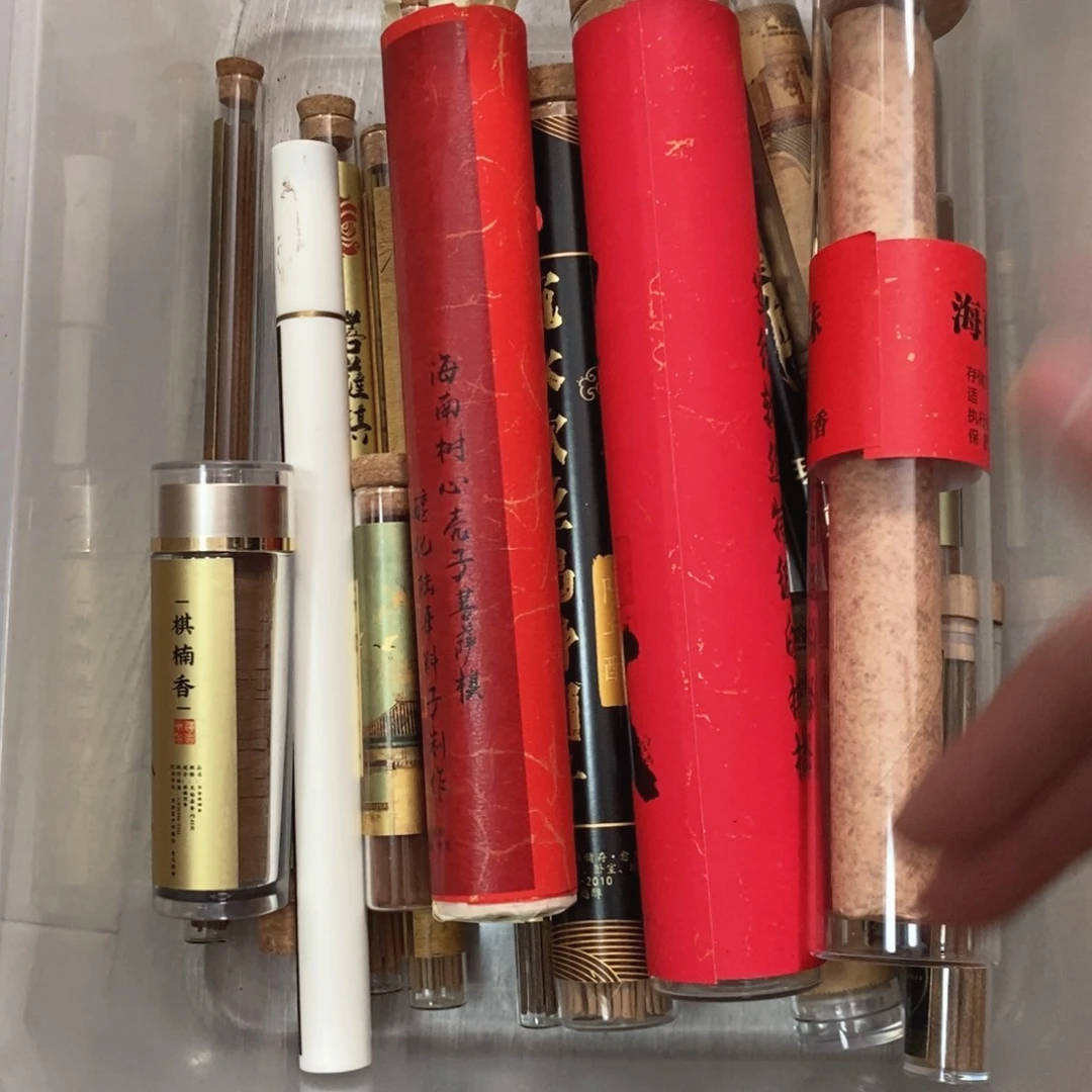 何***i高货箩筐21件9999999999999