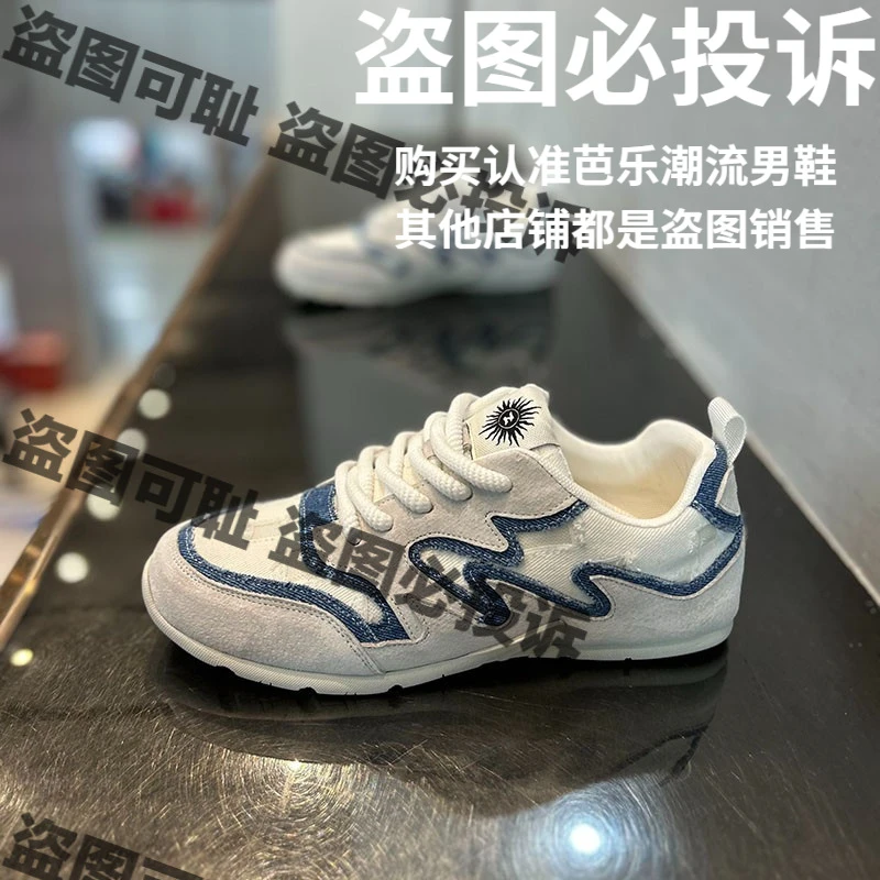 欧洲站男士平底小白鞋2025新款夏季乞丐布透气百搭休闲运动鞋板鞋