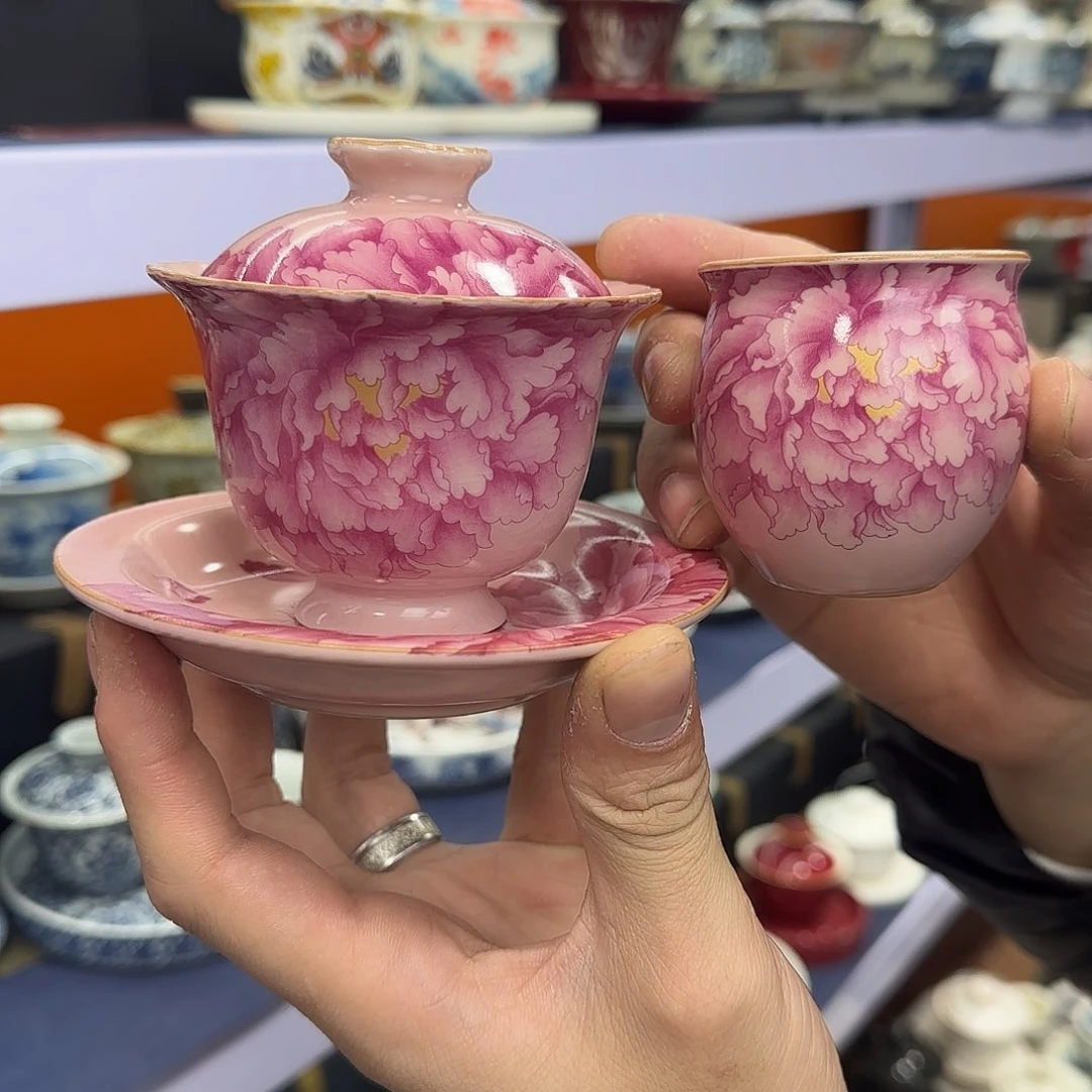 你在干什么啊你在干嘛呢你