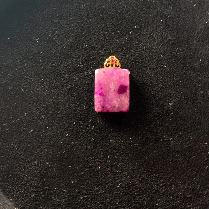 苏纪石（舒俱来）18K金镶嵌吊坠