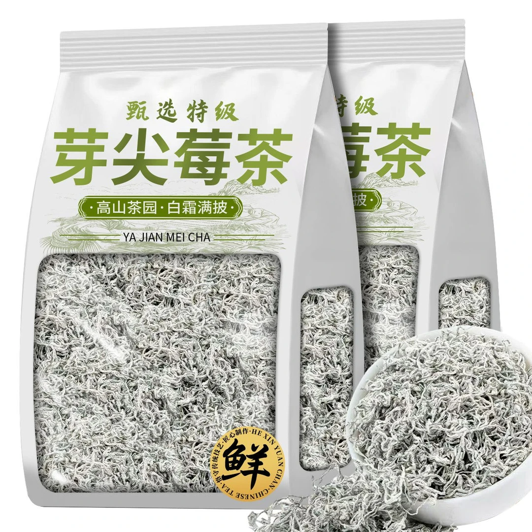 【特级芽尖莓茶】2025正宗张家界原生态龙须藤茶野生精选好茶袋装