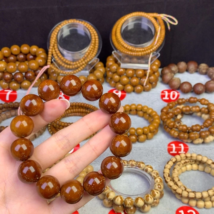 酒***天紫金鼠吊坠16.7光珠