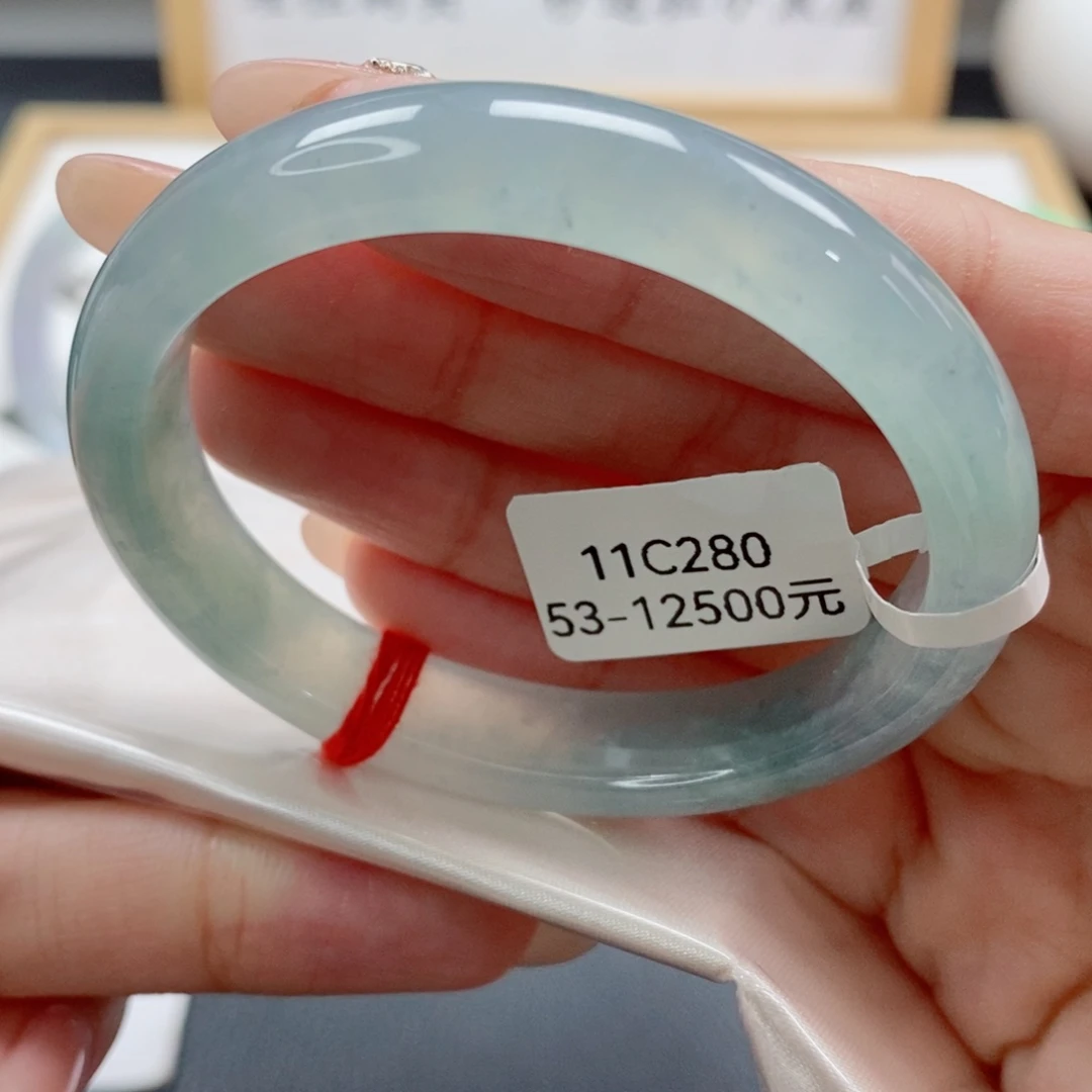 未镶嵌手镯（贵妃镯）翡翠天然A货翡翠手镯