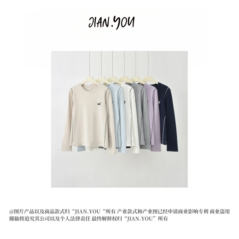 JIANYOU-[气质甜美]2025秋季新款时尚拼接百搭显瘦女T恤K-MF6716